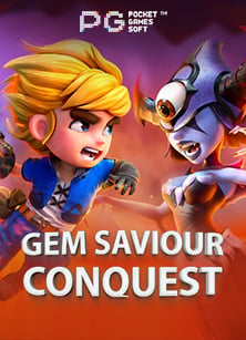 เว็บ เกม ออนไลน์ ถอน ขั้น ต่ำ 100 แนะนำเดิมพันขั้นต่ำ 1 บาท